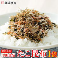 【市場品】【メール便】たこ昆布70g