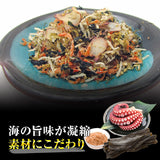 【市場品】【メール便】たこ昆布70g