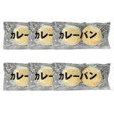 【市場品】【冷凍】【箱売り】カレーパン2個入x6袋 冷凍