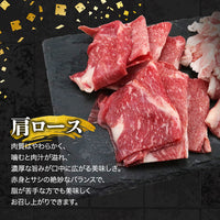 【市場品】【冷凍】黒毛和牛切り落とし300g×2