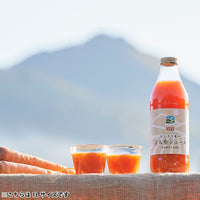 【直送品】人参ジュース200ml20本