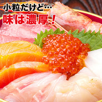 【市場品】【冷凍】銀鮭いくら醤油漬 250g