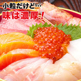 【市場品】【冷凍】銀鮭いくら醤油漬 250g