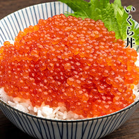 【市場品】【冷凍】銀鮭いくら醤油漬 250g