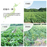【直送品】産地おまかせ訳あり紅はるか10kgB品