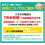 【市場品】【常温】JA松本ハイランドすいか2玉約12kg
