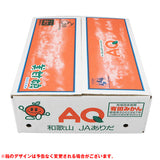【市場品】【常温】AQ美甘娘ゆら早生5kg