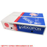 【市場品】【常温】熊本県産デコポン5kg箱