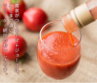 【直送品】トマトジュース180ml×10本ギフト
