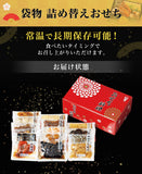 【市場品】【常温】カモ井本舗　『吉備(きび)』