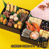 【市場品】【常温】カモ井本舗　『吉備(きび)』