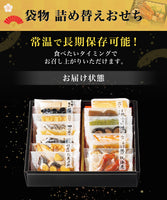 【市場品】【常温】カモ井本舗　『紅梅(こうばい)』