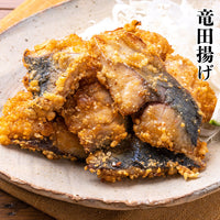 【市場品】【冷凍】塩さばフィーレ1kg×2