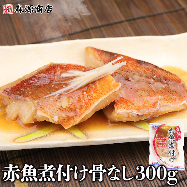 【市場品】【冷凍】赤魚煮付け（骨なし）5切