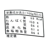 【市場品】【冷凍】大中ズワイガニ爪1kg