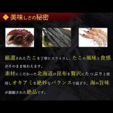 【市場品】【常温】たこ昆布70g×16