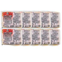 【市場品】【冷凍】トマトソースdeハンバーグx10pc