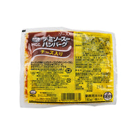 【市場品】【冷凍】デミソースdeチーズ入りハンバーグx10pc