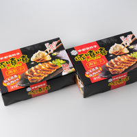 【直送品】箱入り肉餃子30個入り2箱
