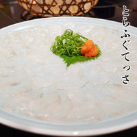 【市場品】【冷凍】ふぐ鍋とてっさのセット