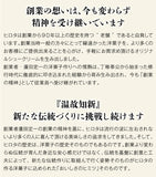 【直送品】シューアイス22個