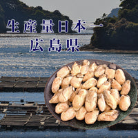 【市場品】【冷凍】大粒2Lの牡蠣1kg×2