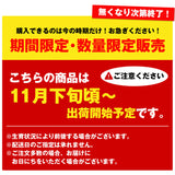 【直送品】上三みかん2kg