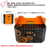 【直送品】上三みかん2kg
