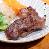 【直送品】牛特上カルビ300g×2