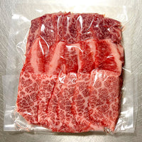 【直送品】牛特上カルビ300g×2