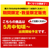 【市場品】【冷蔵】有田ハウスみかん約2kg