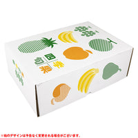 【市場品】【冷蔵】品種厳選贈答用桃約1.2kg