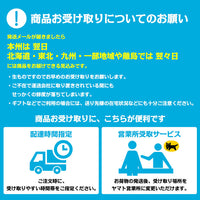 【市場品】【冷蔵】長野県産秋映約10kg