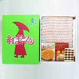 【市場品】【常温】紅まどんな青秀以上約3kg