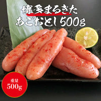 【市場品】【冷凍】博多まるきた『あごおとし』500g
