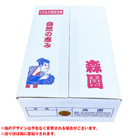 【直送品】特選豊水2kg森園