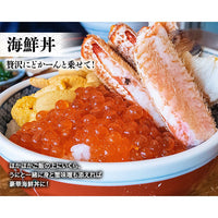 【市場品】【冷凍】【毛がに】ロシア産 毛ガニ 特大1尾 900～1100g