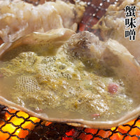 【市場品】【冷凍】超特大姿ずわい蟹4.5kg5尾イチボシ