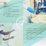 【直送品】三輪素麺24束×50g