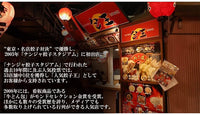 【直送品】大きな粗挽肉焼売50g×40個