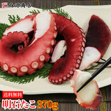 【市場品】【冷凍】明石たこ370g
