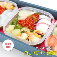 【市場品】【冷凍】海鮮玉手箱