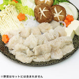 【市場品】【冷凍】はも骨切り300g