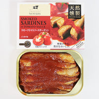 【市場品】【常温】【オイルサーディン 48缶 スモークトマトソースサーディン