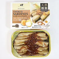 【市場品】【常温】オイルサーディン 48缶 スモークオイルサーディンオニオン風味