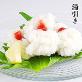 【市場品】【冷凍】はもしゃぶ300g
