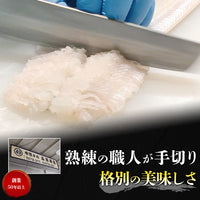 【市場品】【冷凍】はもしゃぶ300g