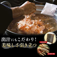【市場品】【冷凍】はもしゃぶ300g