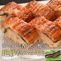 【市場品】【冷凍】冷凍押し寿司（うなぎ）×3
