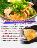 【市場品】【冷凍】あんこう肝